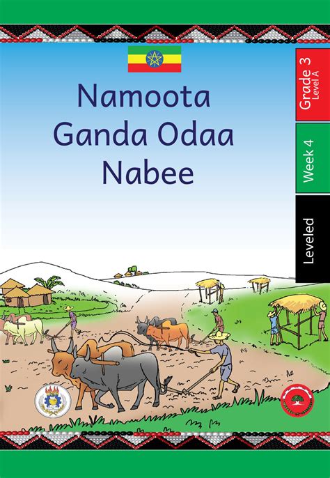 Afaan Oromoo Grade 9 Teacher Guides. . Afaan oromo text book grade 3 pdf